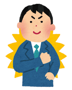 風は南から　㉑