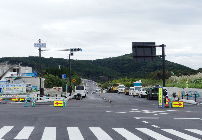 かごしま～支局長のつぶやき～東西南北～