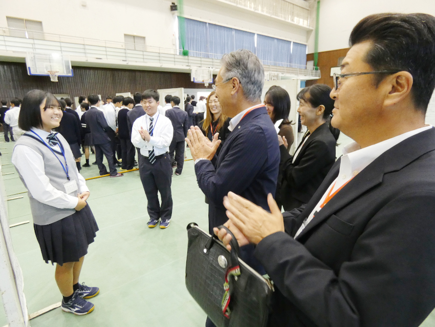 県中小企業家同友会　れいめい高インターンシップ