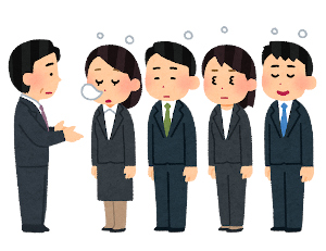 風は南から (22)/まずはこれだけやってみましょう!〝小さな働き方改革〟/Next Links社会保険労務士法人 代表社員 山下 千博