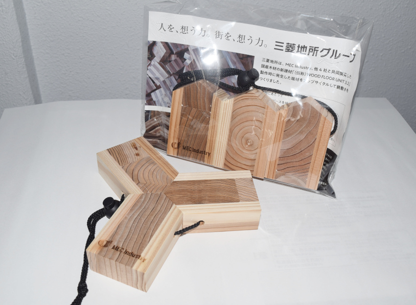 みんなの写真館／鍋の季節