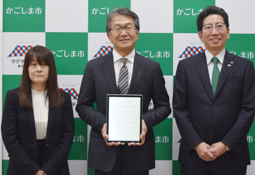 民間工事　エス・パックス本社工場増設　立地協定