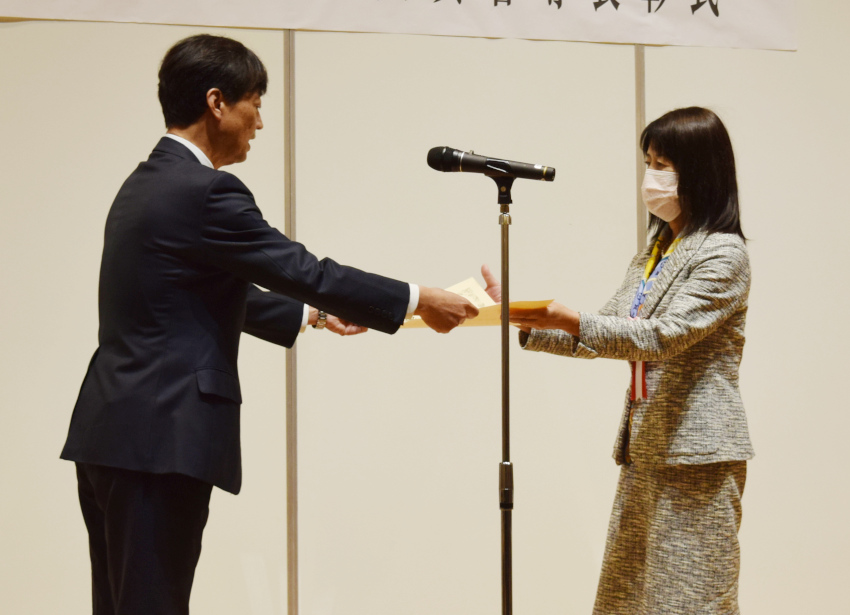 催し記事 | 鹿児島建設新聞