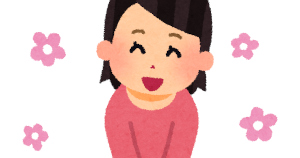 風は南から (24)