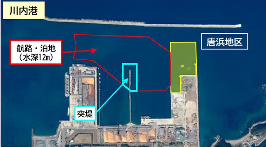 川内港国際物流ターミナル整備