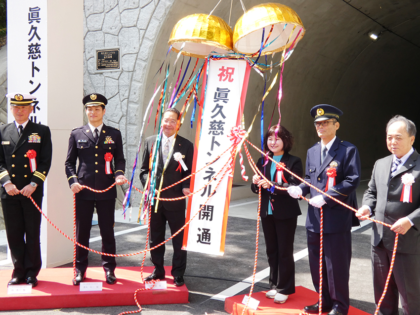 瀬戸内町の眞久慈Ｔ、供用開始