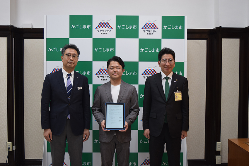 鹿児島市平川に工場増設　
