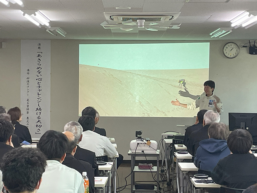 講演通じ挑戦力向上