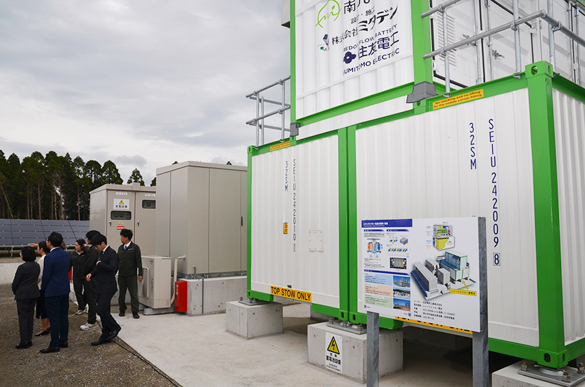 ミタデン提案の蓄電池