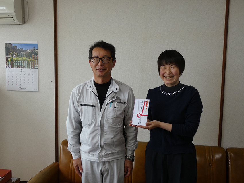こども食堂へ寄付金