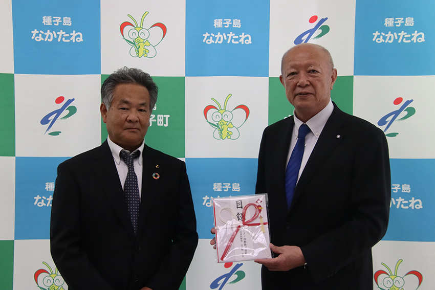 種子島営業所開設から２０年超