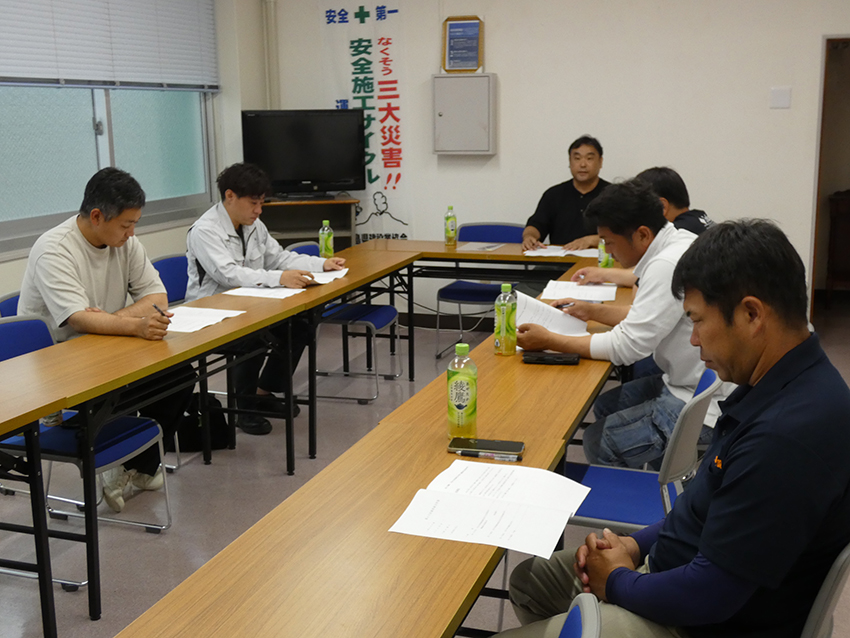建設業青年部川内支部総会