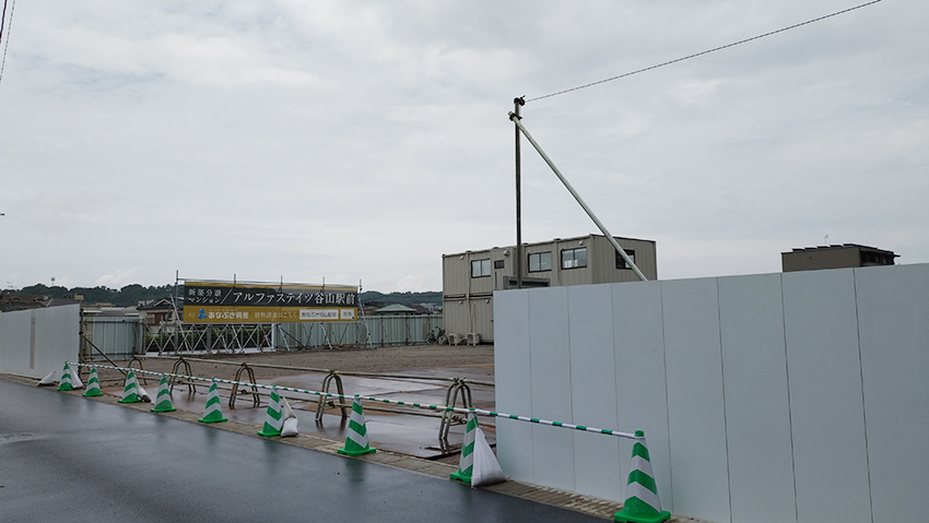 アルファステイツ谷山駅前