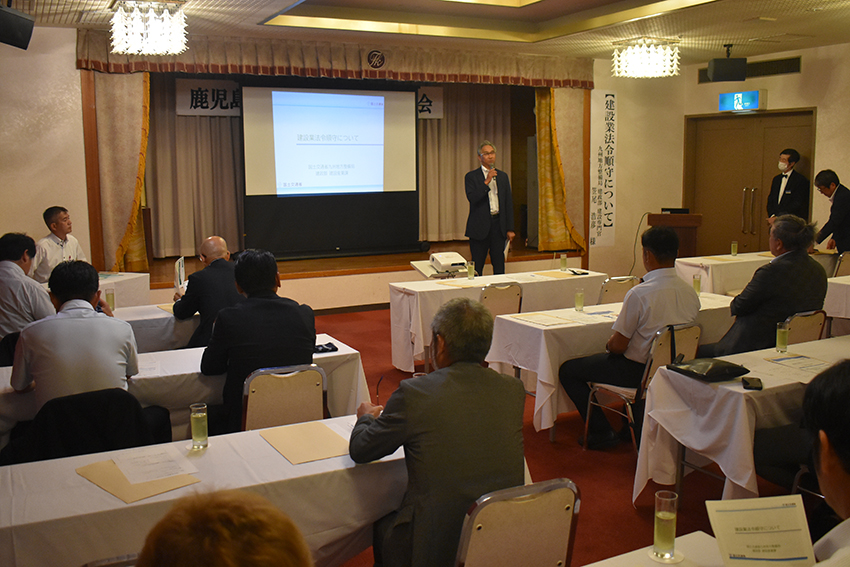 県型枠業協力会定例会