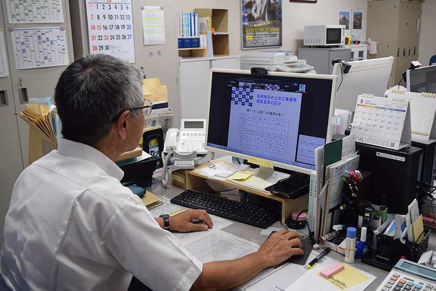 中途採用者向け基礎研修