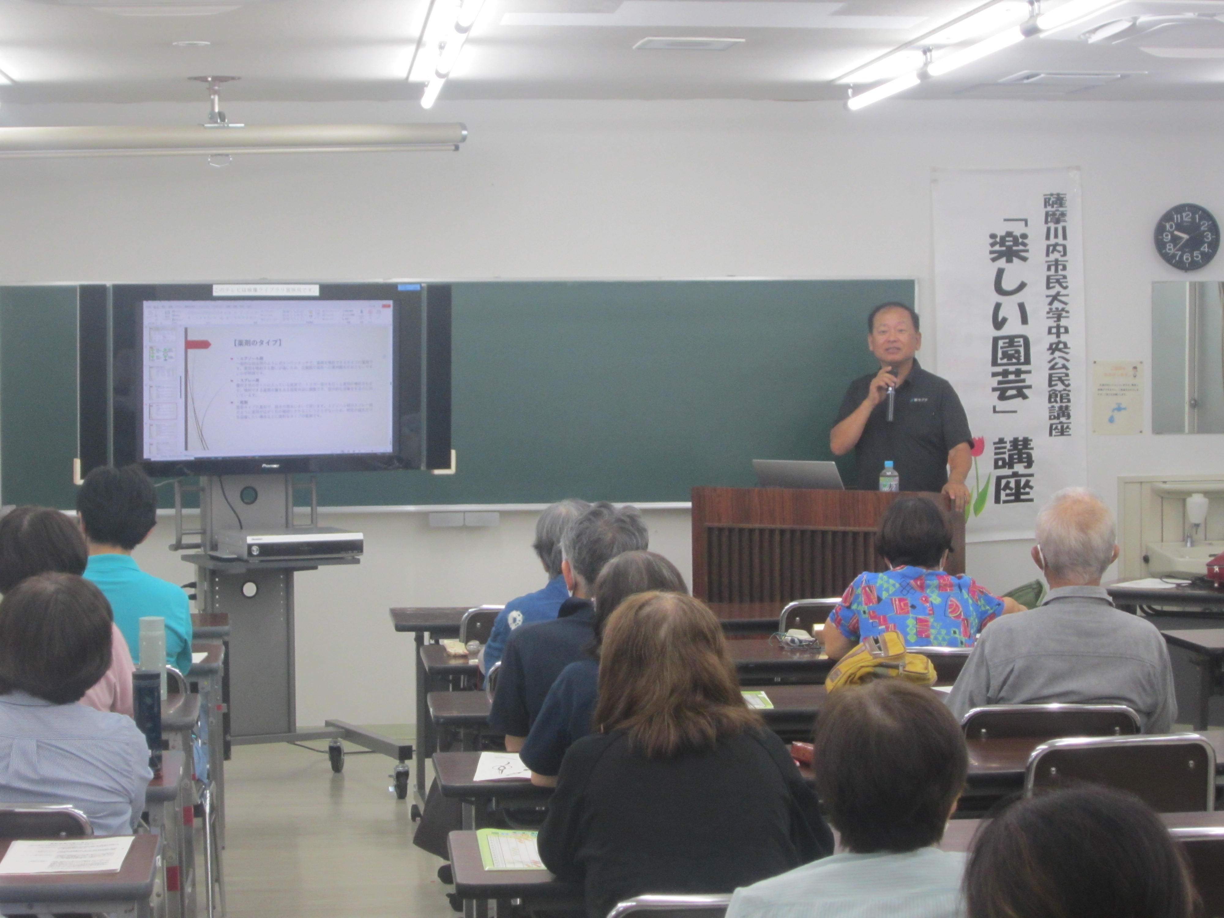 瀬口社長（セグチ）が園芸講話