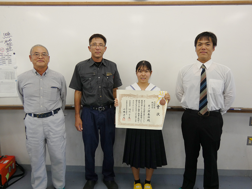 若年者ものづくり大会（造園）