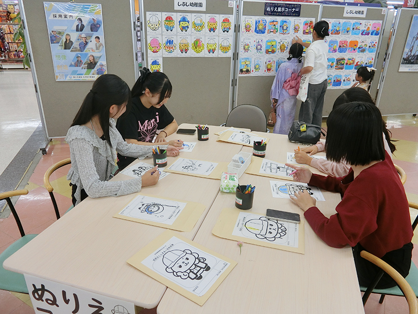 みなとまつりでパネル展