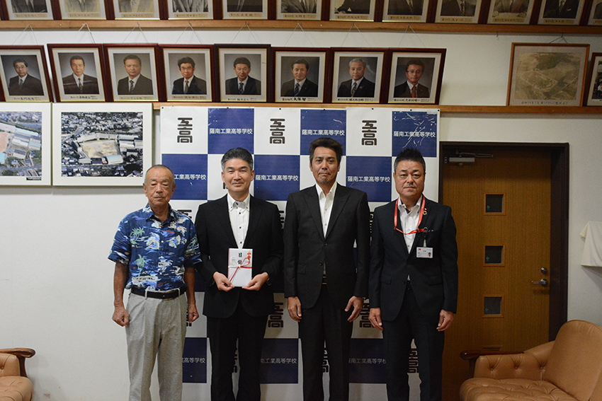 鹿銀私募債で寄付