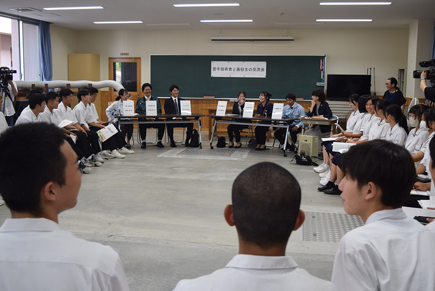 経営・技術者が鹿工高生と語る