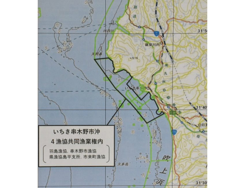 最新記事 | 鹿児島建設新聞