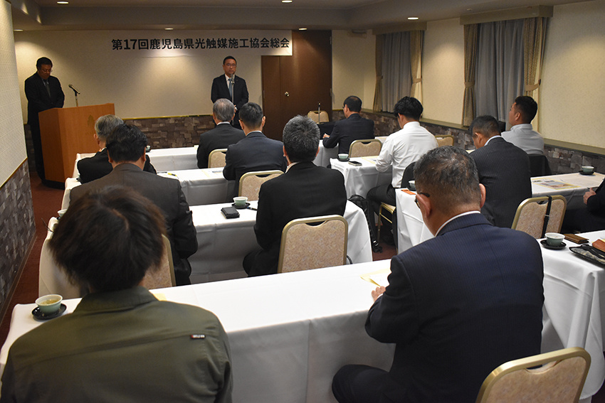 県光触媒施工協会総会