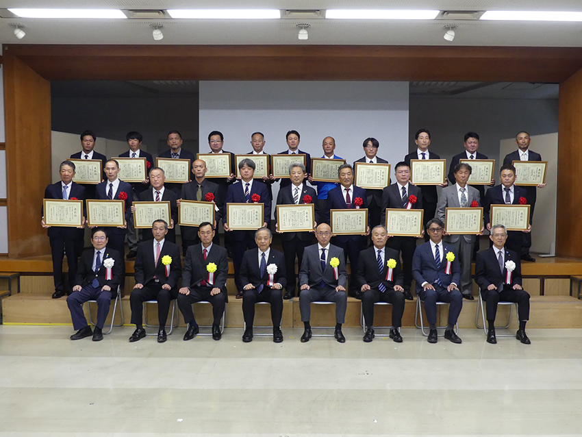 ２０２５年度優良工事等表彰式