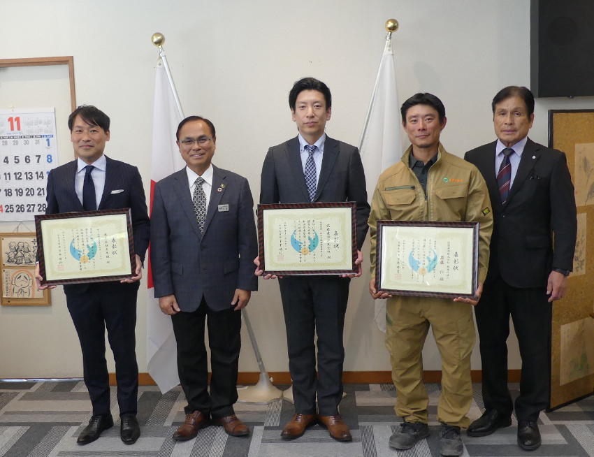 優良工事等表彰式