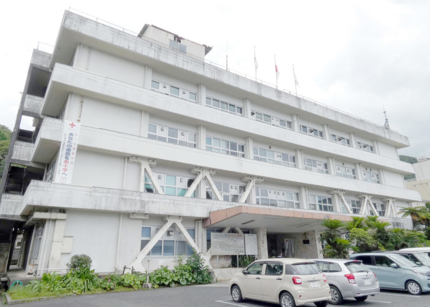 県　大島支庁舎再整備