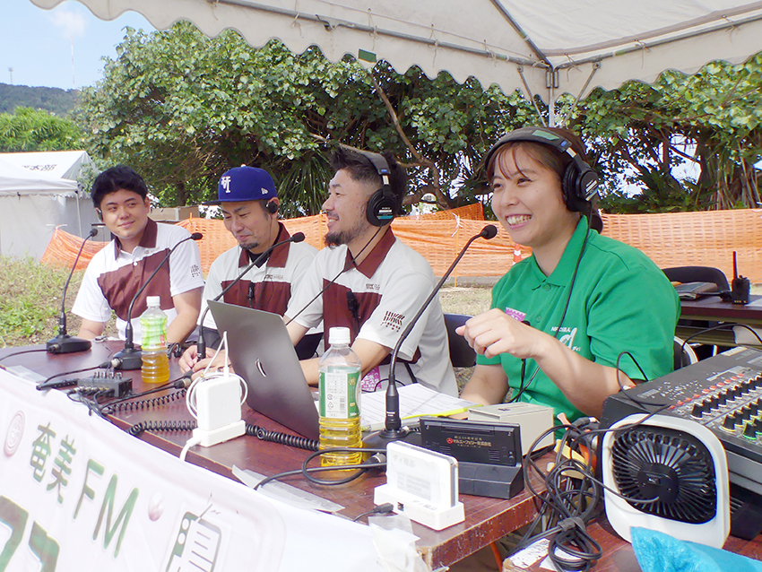 フェスタ支える地元局