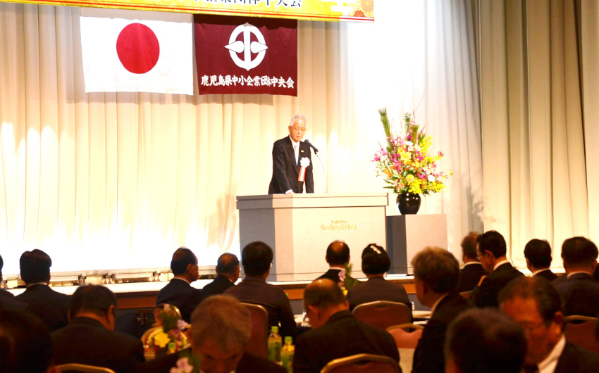 新春の集い／中央会の年始会／新たな挑戦を強調