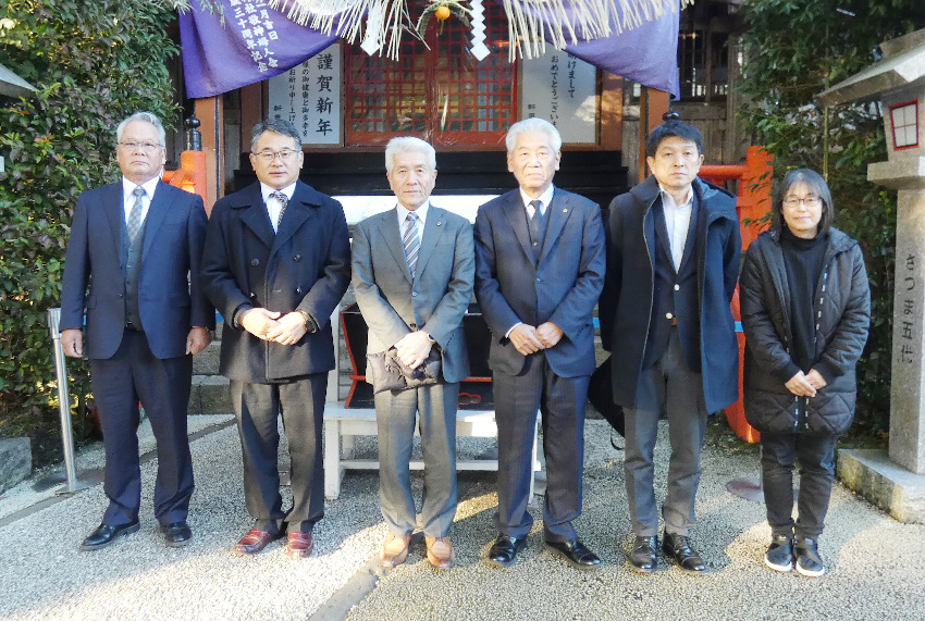 業界団体等が安全を祈願