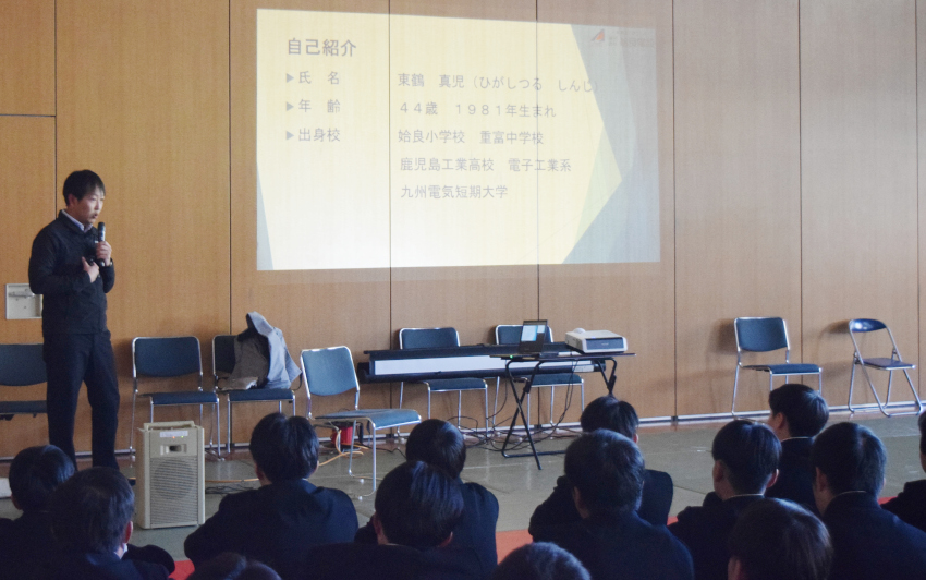 鹿工で社会人講話