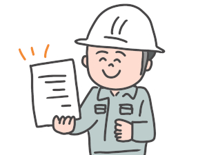 教えて!Q&A 314/安衛法等の改正について2