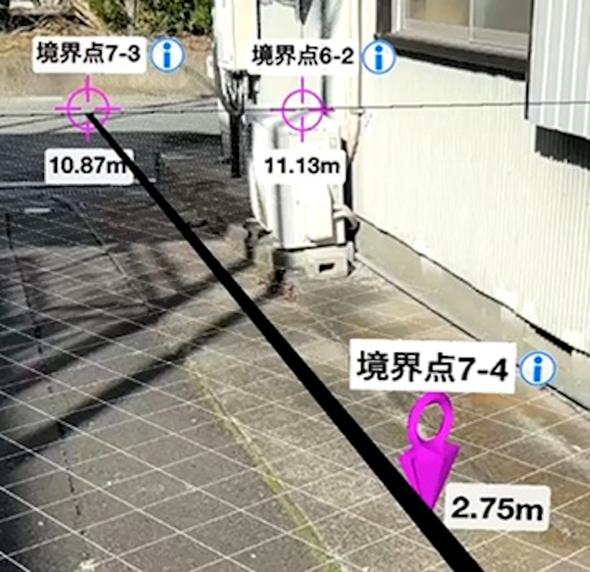 スマホで実現/2D図面AR表示/レフィクシア