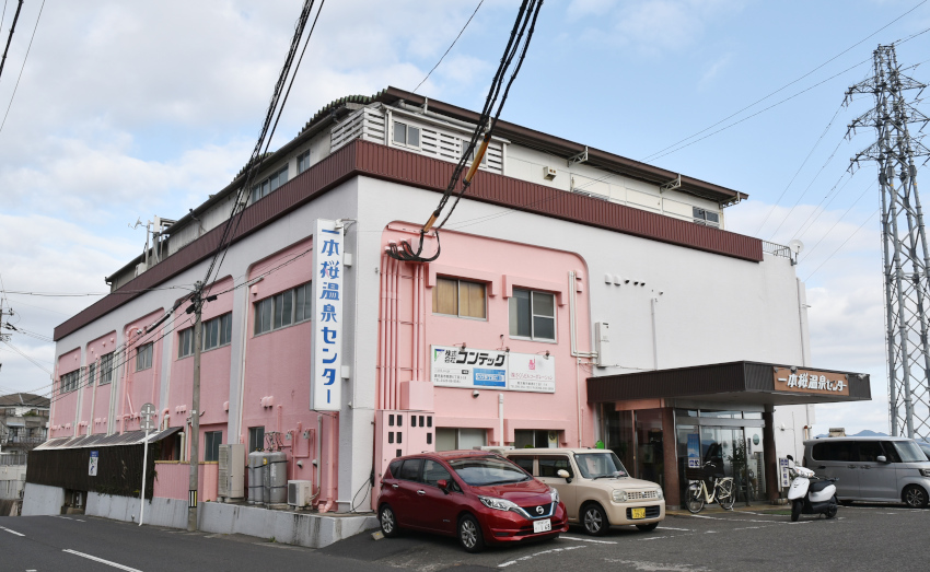 民間工事・一本桜温泉Cリニューアル