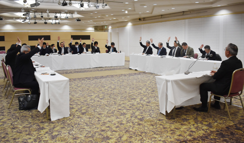 建コン協臨時総会