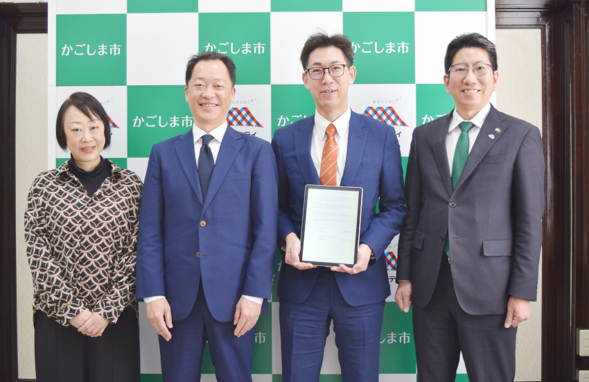 設備メンテの三機サービス 立地協定