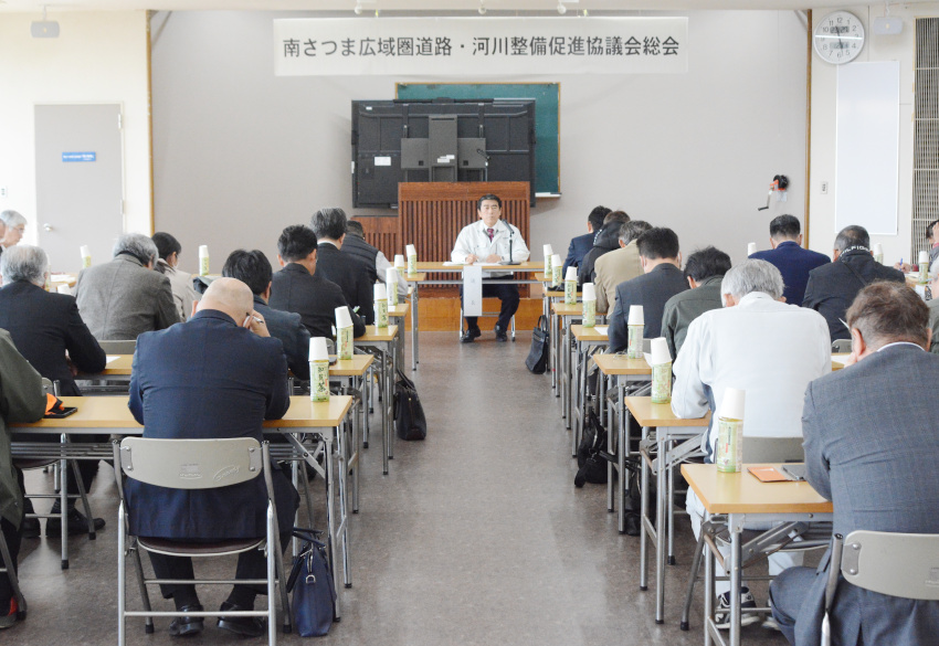 南さつま道路等整備促協総会