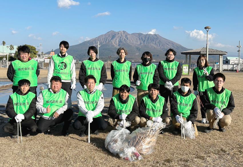 地域貢献活動／英