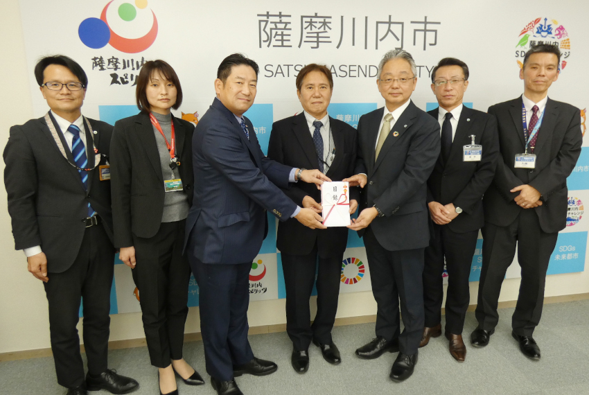 私募債でスポーツ振興／子供たちの成長に期待／小麦川砕石、鹿銀