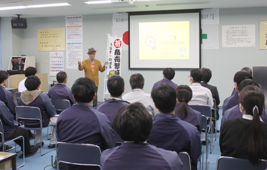 マンガ脳で表現力向上／うなぎ☆のぼる氏が伝授／大福塾