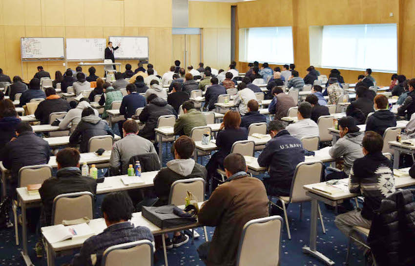 １・２級　土木施工管理技士　願書申請間近／合格対策講座を開催　建設管理センター九州事業部／鹿児島　４月７日開講　試験問題の変更に対応