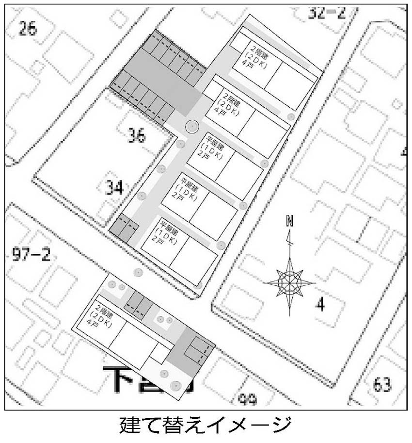 市営住宅下宮建替え／来年度にも設計入札／片方の敷地へ集約か　垂水市