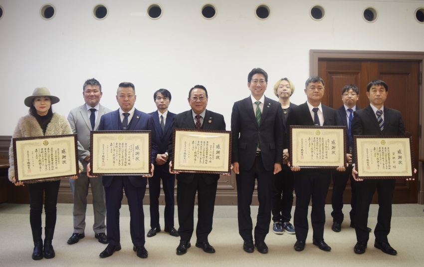 愛の福祉基金／５団体に感謝状／鹿児島市