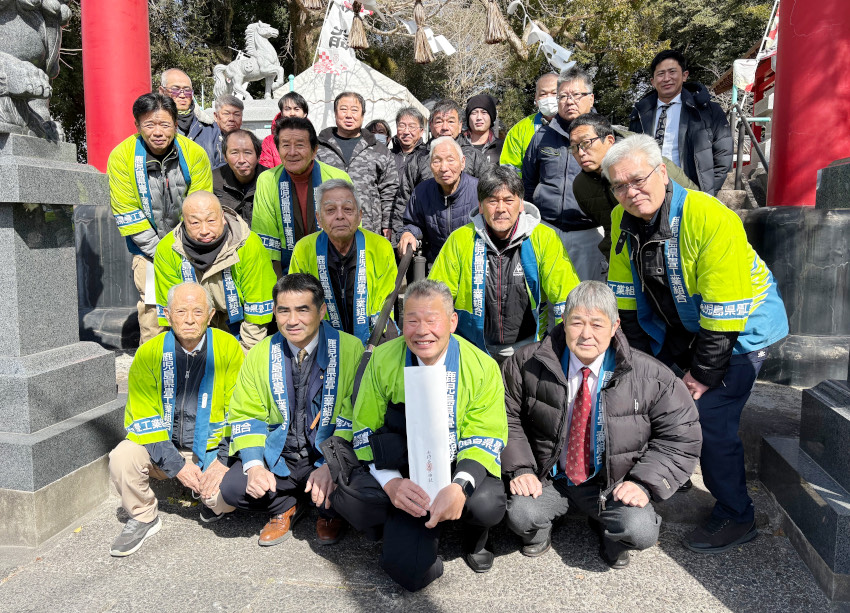 県畳工業組合が針供養祭／針と共に今年も励む