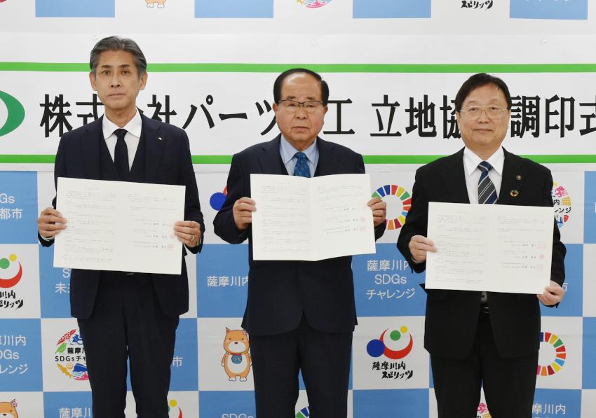 民間工事・鹿児島工場増設（５棟目）／施工はタイセイ工務店／パーツ精工