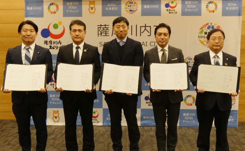 民間工事・薩摩川内市のＡＩデータセンター