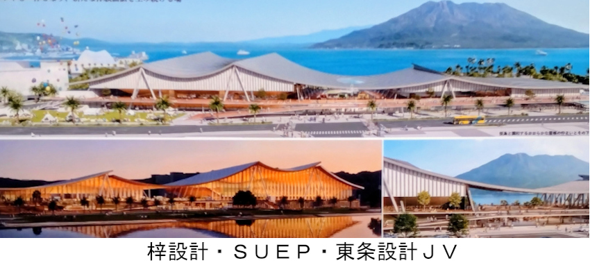 県新体育館設計5者がプレゼン/独自の構造や配置を提案/今週にも最優秀者決定