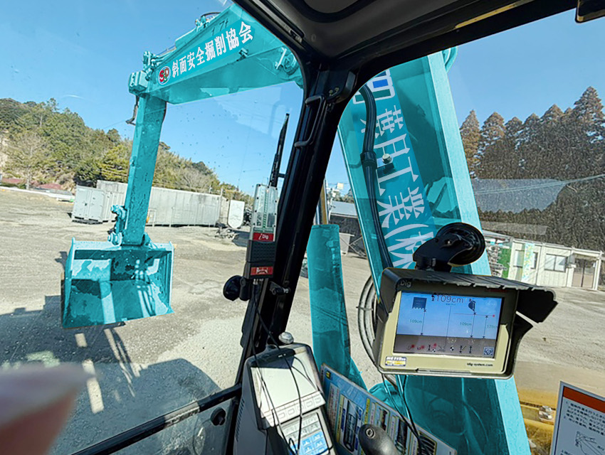 話題の商品・工法/ワイヤレスマシンガイダンスシステム「iDig」 油圧ショベルを精密マシンに/ショーワ